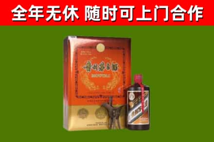 正阳县回收陈酿茅台酒