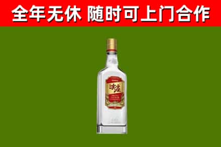 正阳县回收尖庄酒