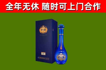正阳县回收梦之蓝M6